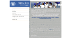 Desktop Screenshot of alexander-bs.com