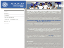Tablet Screenshot of alexander-bs.com